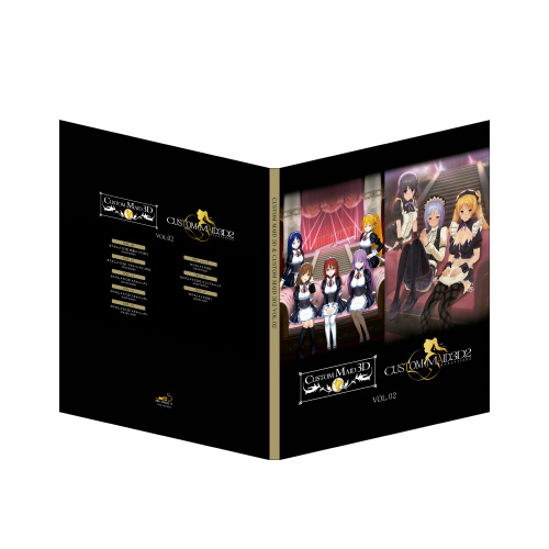 デジパック vol.2