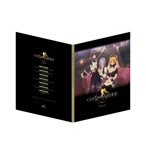 デジパック vol.3